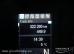 Mercedes-Benz Actros 1845 Retarder Mega Lowdeck Specialios lizingo salygos