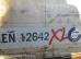 Koegel SN 24 Mega Lowdeck