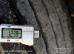 Schmitz SCS 24 Multilock XL