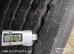 Schmitz SCS 24/L Multilock XL