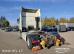 DAF FT XF105.460