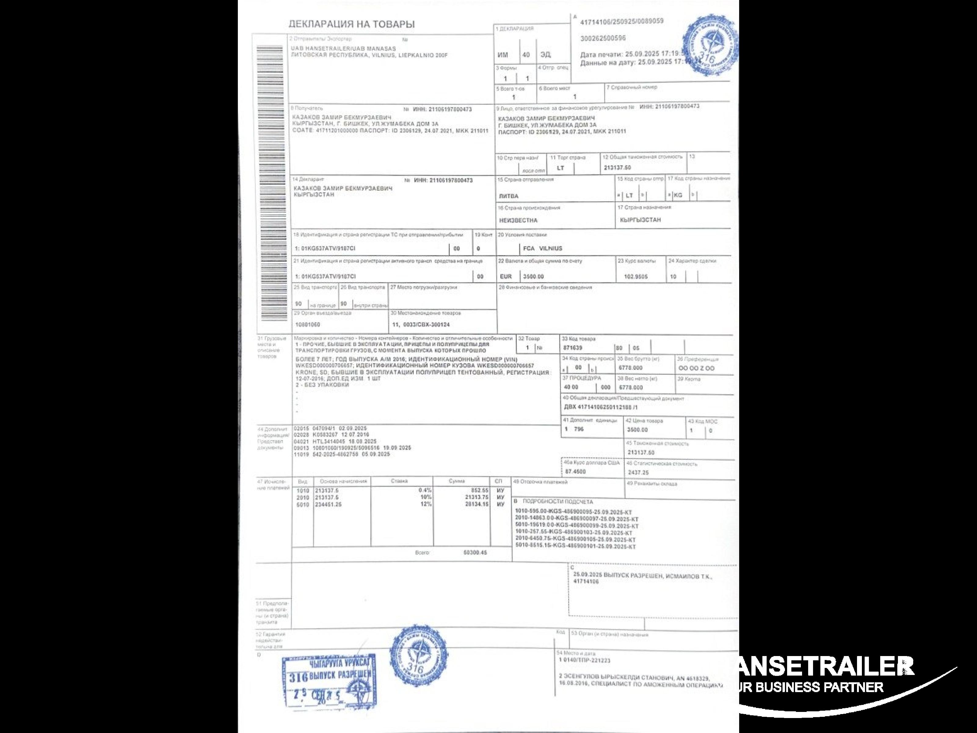 2016 Poolhaagis Kardinhaagis Krone SD SAF Lift Axle