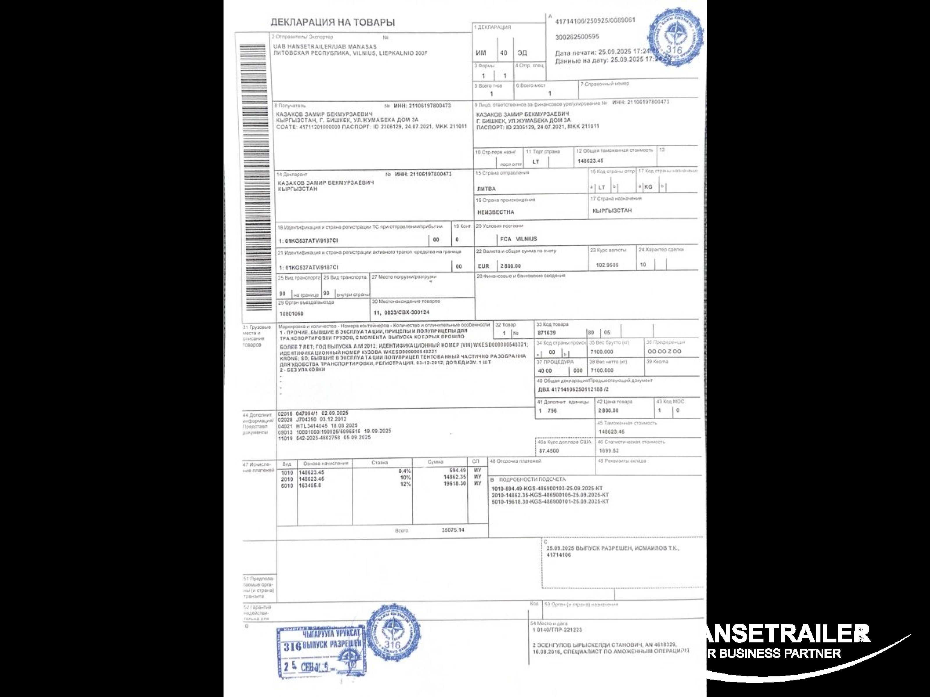 2012 Puoliperävaunu Pressukapelli Krone SD